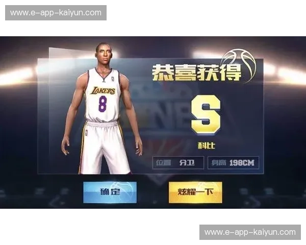 篮球热门对决:燃爆赛场的激情与传奇 篮球热门对决:燃爆赛场的激情与传奇