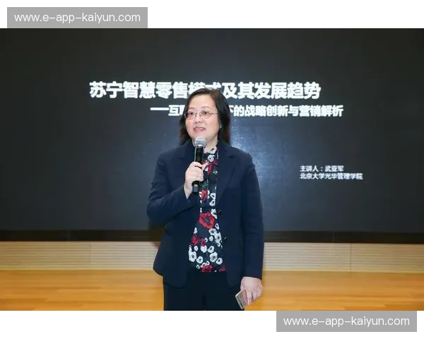 探秘未来办公新革命—全面解析“kaiyun.com”的创新力量 探秘未来办公新革命—全面解析“kaiyun.com”的创新力量